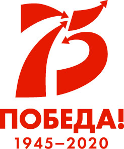 P_75_logotip.jpg