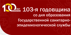 100_let_ist_103.jpg