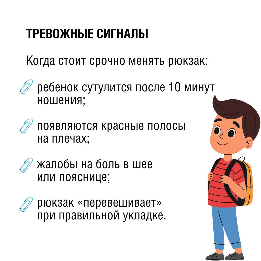 shkola05.jpg